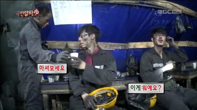 정준하의 미친 드립력 (무한도전 극한알바 편) | 인스티즈