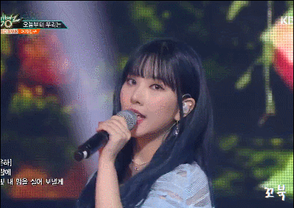 180720 뮤직뱅크 여자친구 - summer remix.gif | 인스티즈