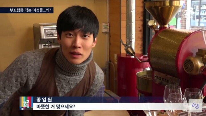 여중 여고 여대 나온 사람들 공감(feat.남자부끄럼증) | 인스티즈