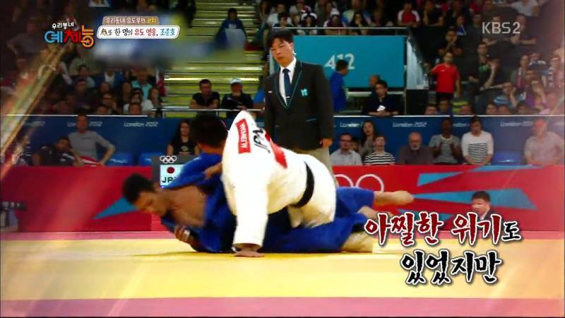 이거 보고 안빡치면 한국 사람 아님 | 인스티즈