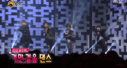 말도 못하는 애가 무슨 춤이니.gif | 인스티즈