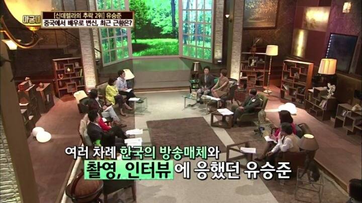 외국인을 옹호하는 한국인.jpg | 인스티즈