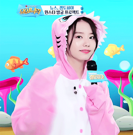 유희낙락이 갓갓낙락인 이유.jpg | 인스티즈