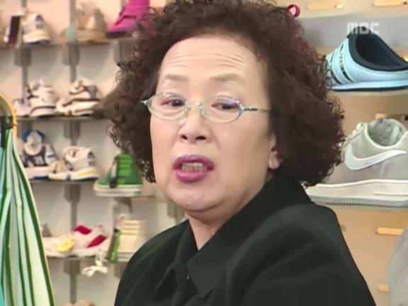 [거침없이하이킥] 비양심적인 문희 ㅋㅋㅋㅋㅋㅋㅋ.jpg | 인스티즈