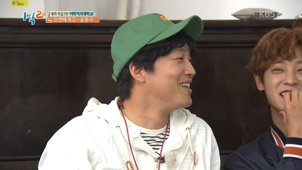 [1박2일] 네비게이션이 모르는 길 | 인스티즈