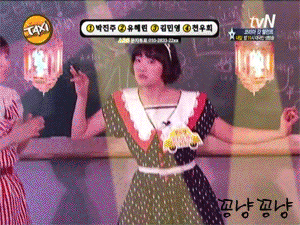 천우희 과거 | 인스티즈