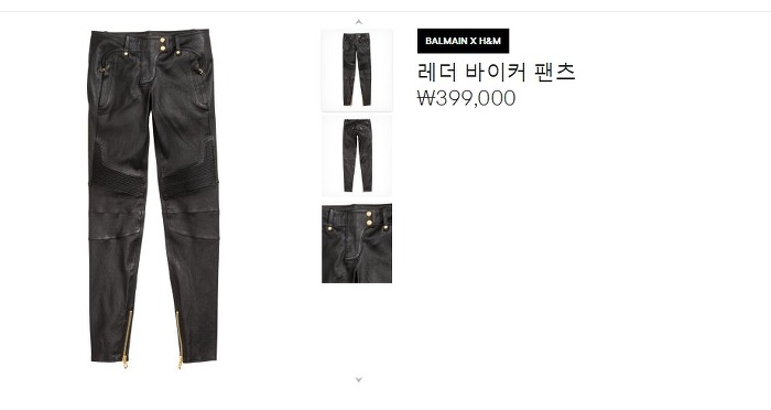 그들이 h&m 앞에서 노숙한 이유.. | 인스티즈