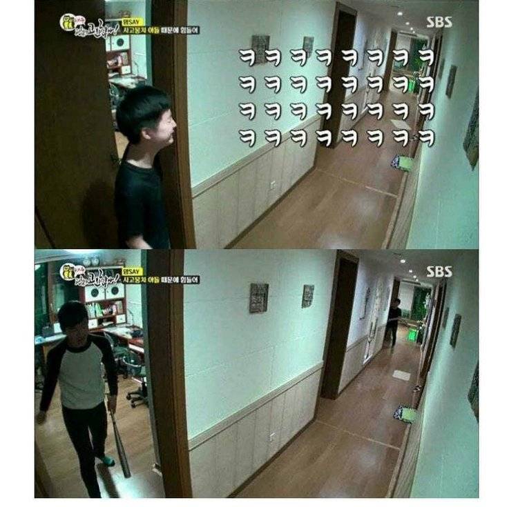 고3의 공부를 방해한 동생의 최후 | 인스티즈