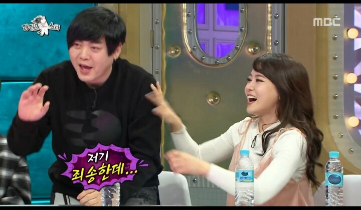 문보살도 거부하는 서유리 과거사진 | 인스티즈