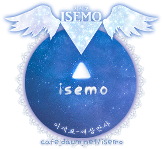 먹고 살기 힘들다 냥 | 인스티즈