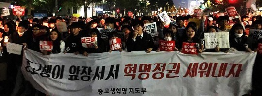 역대급 새누리당 막말러 김진태 | 인스티즈