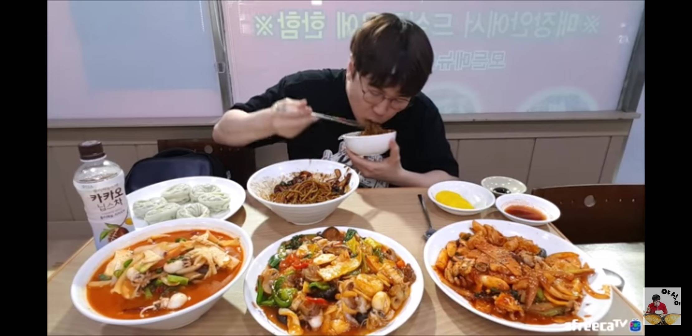 한끼에 다먹을수있다vs힘들다 | 인스티즈