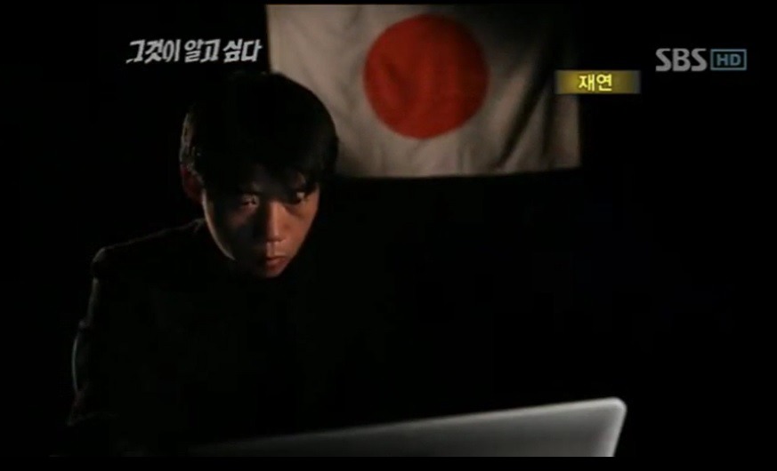 일본 혐한들이 유튜브나 외국 사이트에서 하는 행동 | 인스티즈