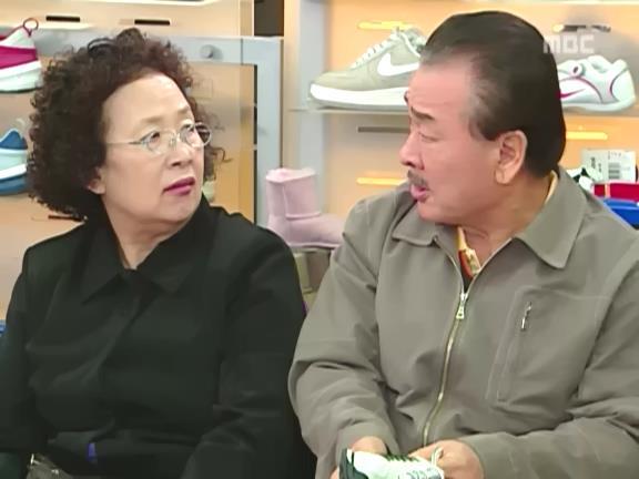 [거침없이하이킥] 비양심적인 문희 ㅋㅋㅋㅋㅋㅋㅋ.jpg | 인스티즈