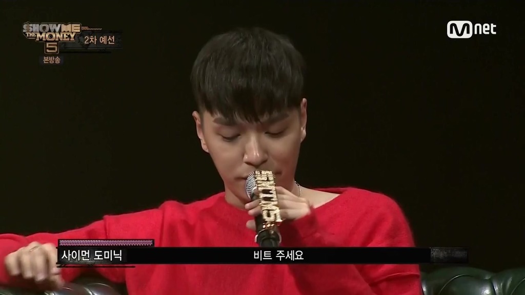 쇼미더머니5에서 임팩트 甲 이였던 참가자 | 인스티즈