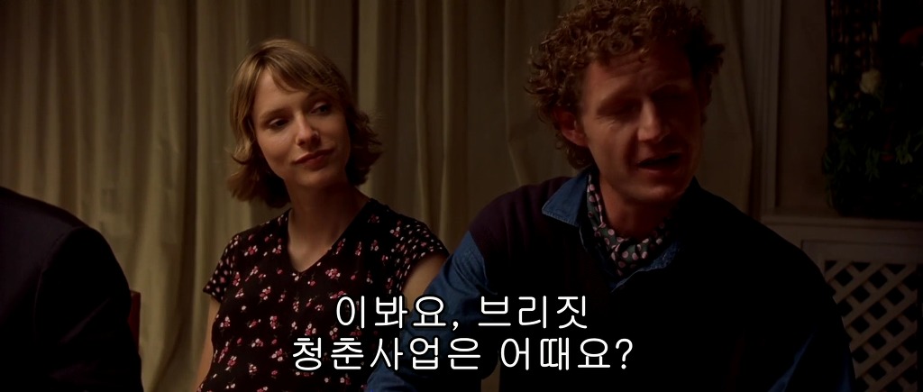 오지랖은 한국에만 존재하는걸까?? | 인스티즈