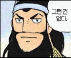 멀리지나가는 태풍이 몰고온 구름때문에 한결 시원한 오후 3시 | 인스티즈