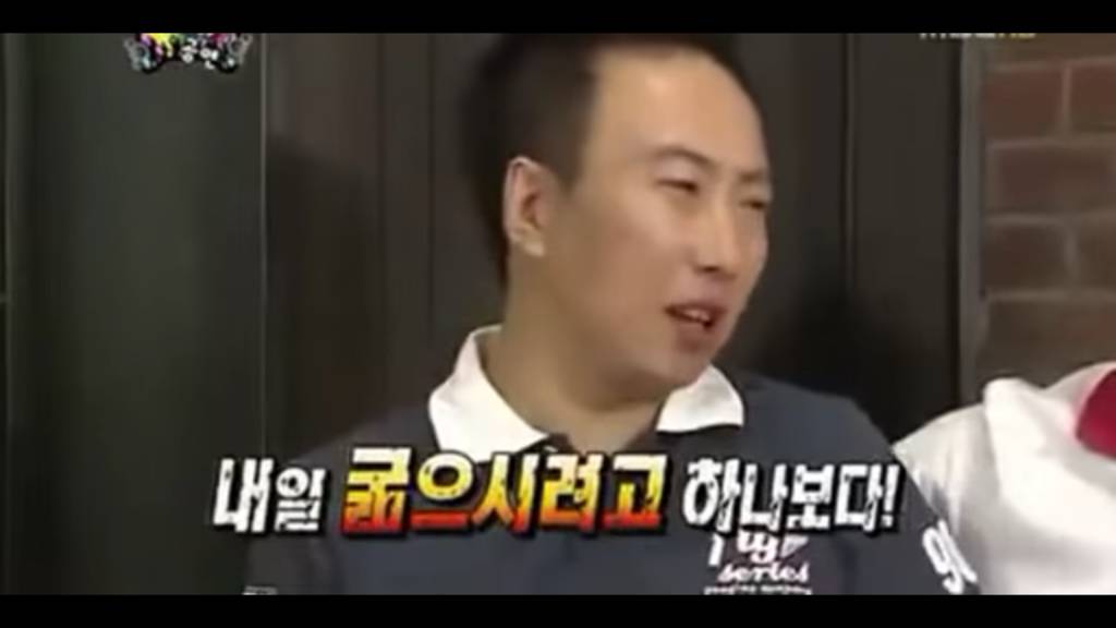 효자 박명수 | 인스티즈