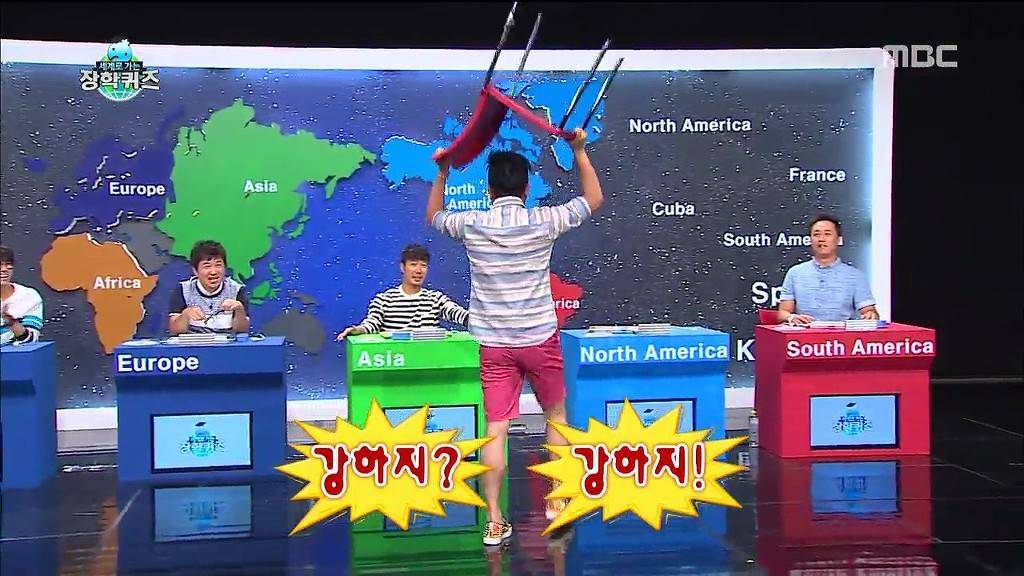 명수형 약빨고 방송하던 시절 | 인스티즈