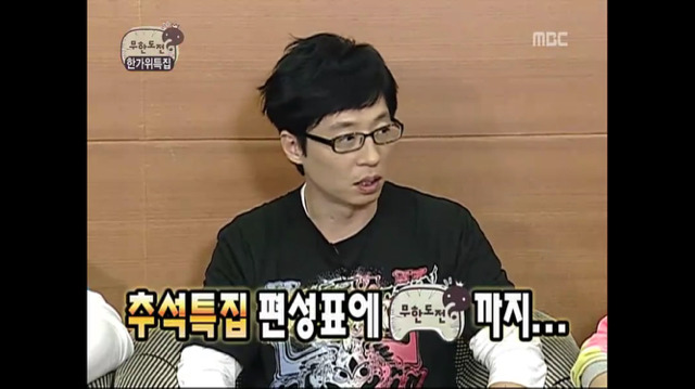 쩌리짱 탄생의 순간 | 인스티즈