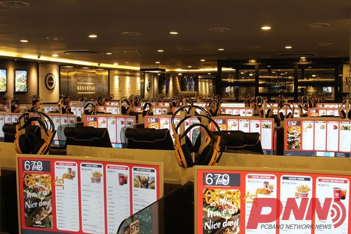 전국 최대 규모 PC방 | 인스티즈