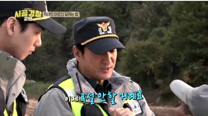 모르는 사람이 전화해서 다짜고짜 욕설해서 화난 할아버지 | 인스티즈