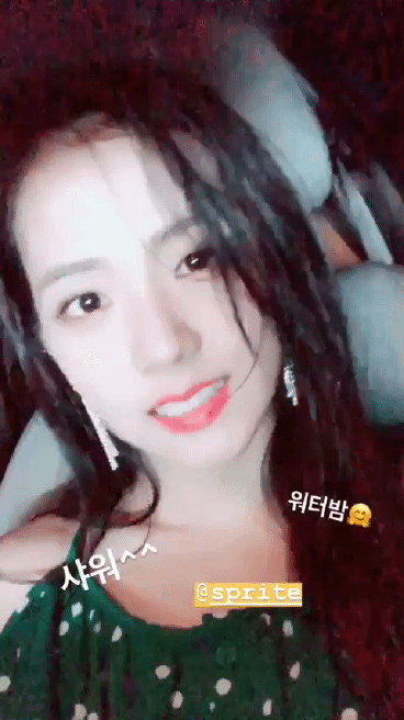 물에 젖은 지수 .gif | 인스티즈