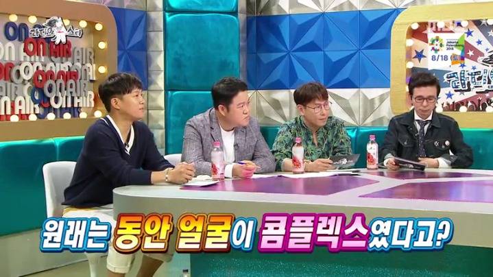 라디오스타에 출연한 김영민 | 인스티즈