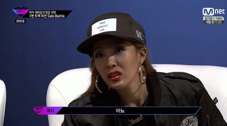 호불호 있는 악세사리 | 인스티즈