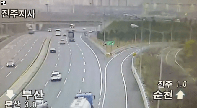 무리한 고속도로 끼어들기 | 인스티즈