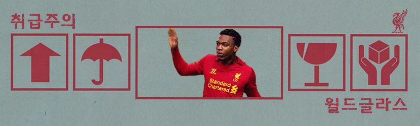 리지 vs 리지 | 인스티즈