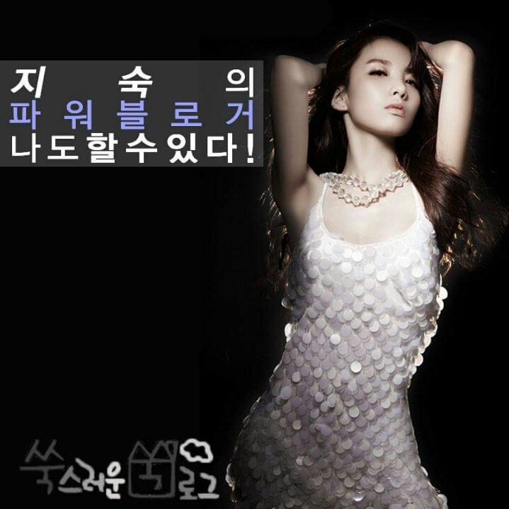 당신이 선택한 마리텔 방은 | 인스티즈