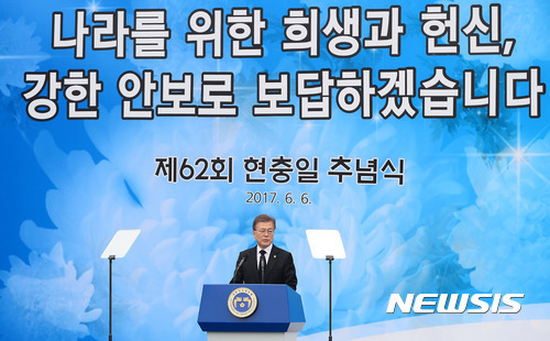 이니 하고 싶은거 다해~ 6.6(화) | 인스티즈