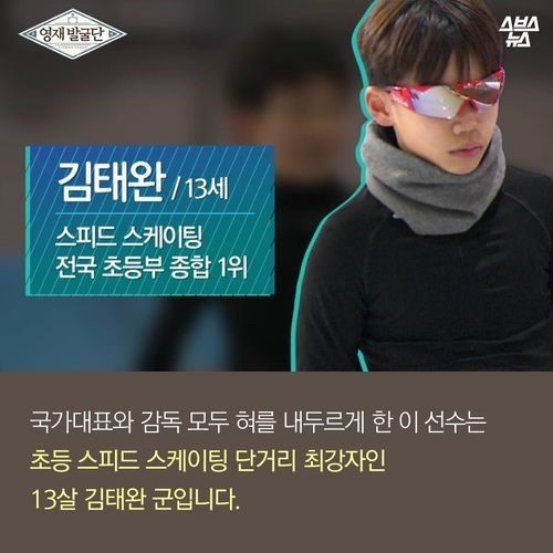 내가 세계신기록을 세워야 하는이유 | 인스티즈