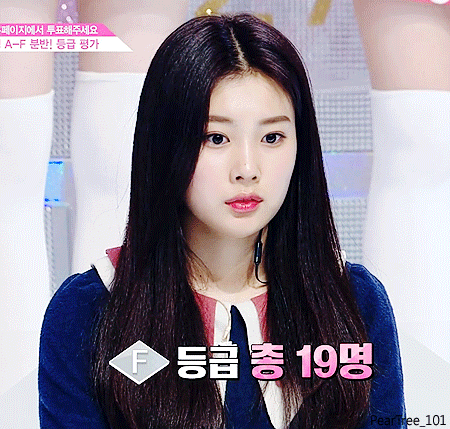 프로듀스48 강혜원.gif | 인스티즈