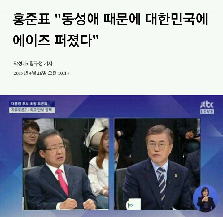 천방지축 어리둥절 빙글빙글 돌아가는 준표의 하루 | 인스티즈