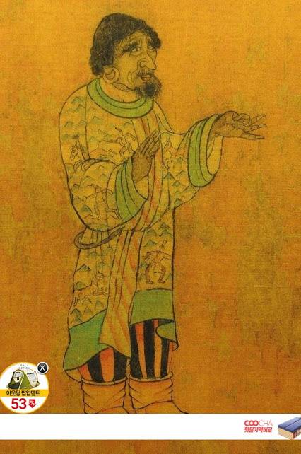 6세기 아시아 각국 사람들의 외모.JPG | 인스티즈