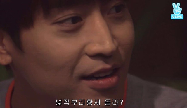 아이돌의 아무말대잔치 브이앱 | 인스티즈