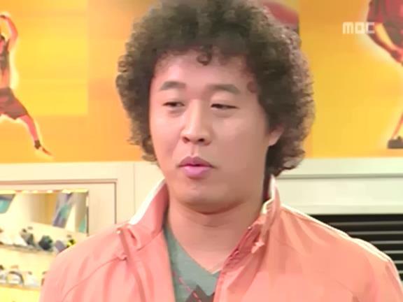 [거침없이하이킥] 비양심적인 문희 ㅋㅋㅋㅋㅋㅋㅋ.jpg | 인스티즈