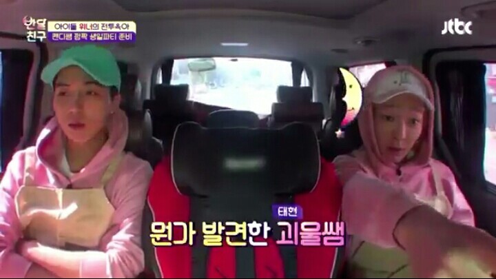 생일날 우연히 자기생일 버스광고 본 아이돌 | 인스티즈