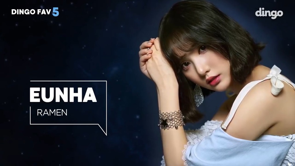 라면을 잘끓인다는 여자친구 은하.jpg | 인스티즈