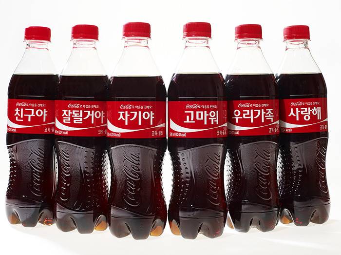 맛 차이가 확연히 차이나는 콜라 | 인스티즈