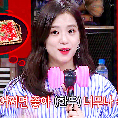 상큼터지는 블랙핑크 지수.gif | 인스티즈