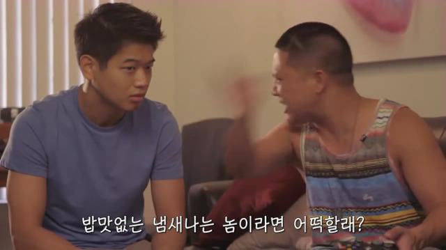 왜? 왜 대체! 내가 좋아하는 애들은 다 남친이 있는거야? 그녀에겐 남자친구가 있다 (3) | 인스티즈