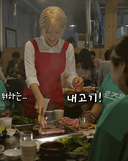 고기로 불끄는 알바생..gif | 인스티즈