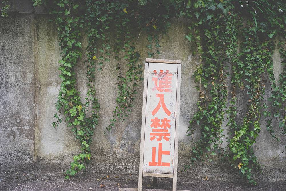 스냅사진 위주의 유치진지한 여행기 - 오사카&교토 (3) | 인스티즈