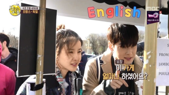 공부까지 잘한 차은우 | 인스티즈