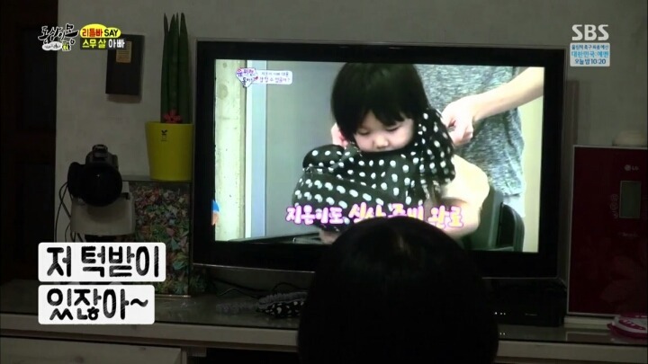 육아 예능을 안 보는 이유 | 인스티즈