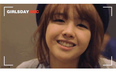 데이터 주의]] 갖고싶다 너란 여자 방민아 | 인스티즈