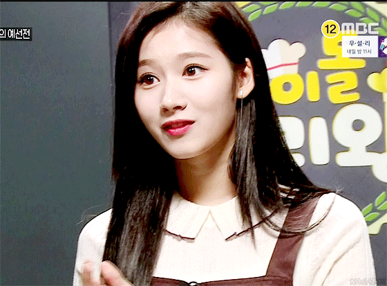 요리왕 사나 | 인스티즈